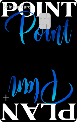 신한카드 Point Plan+